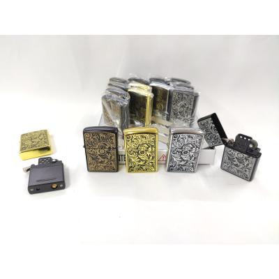 Kapaklı Zippo Model Desenli Gazlı Çakmak