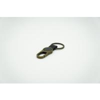 Yuvarlak Model Klipsli Metal Anahtarlık